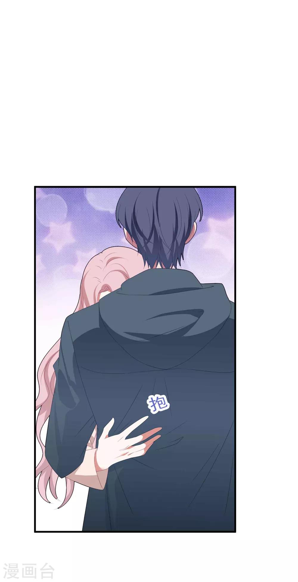 第108话 惊喜-第115话