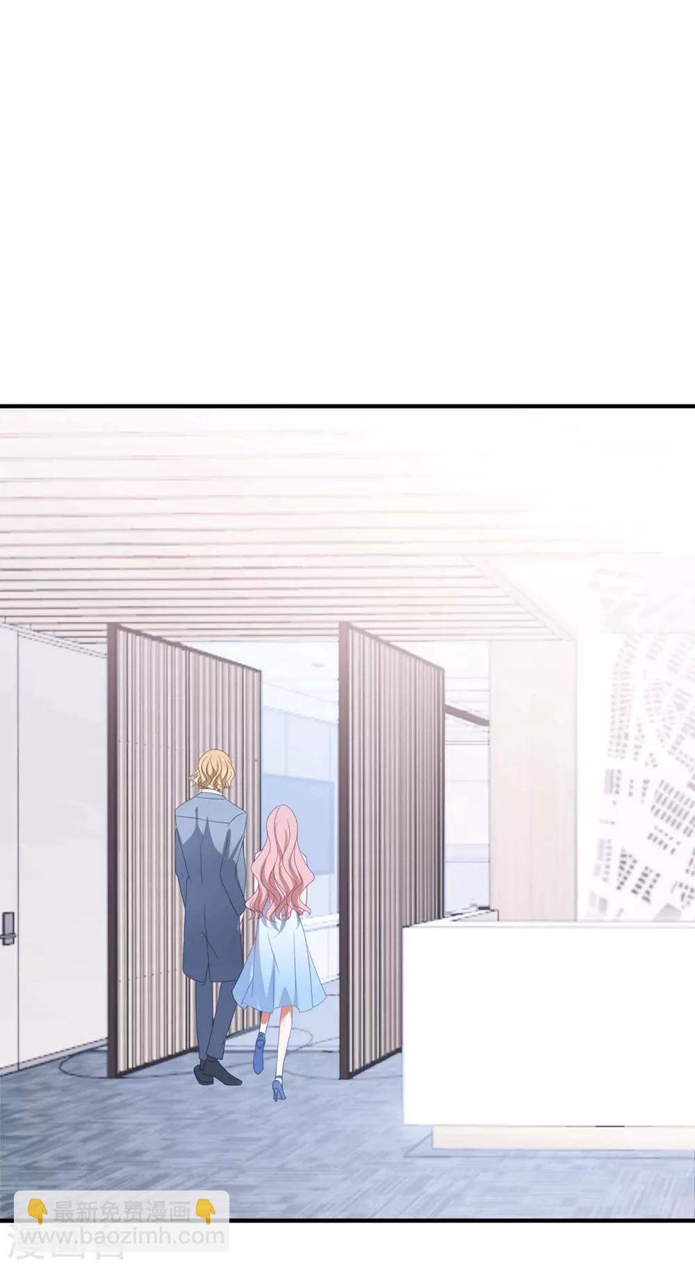 第108话 惊喜-第115话