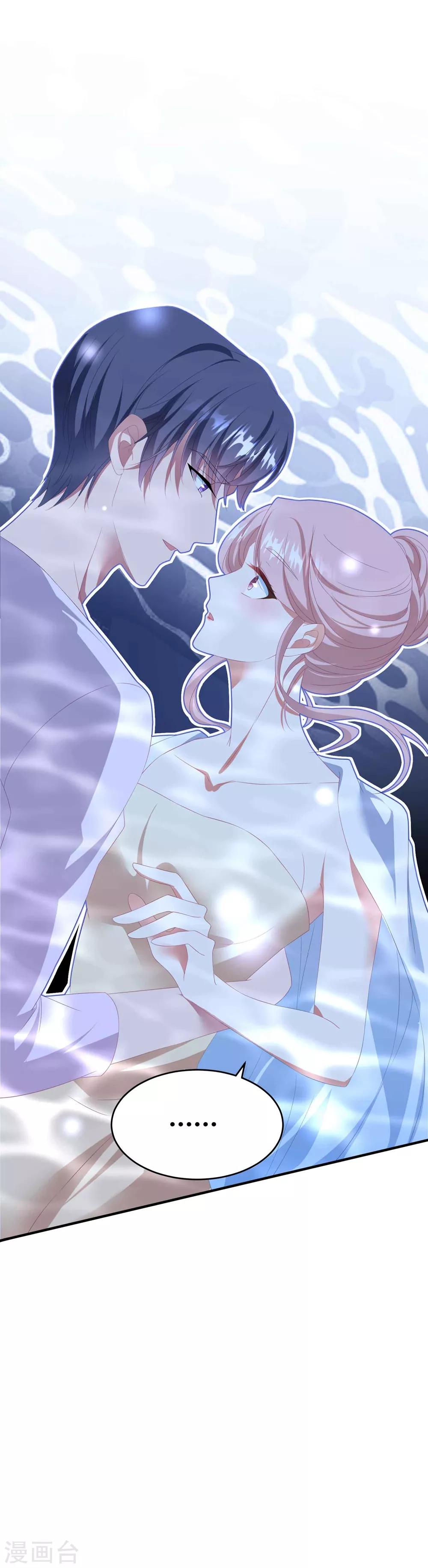 第110话 我答应你-第117话