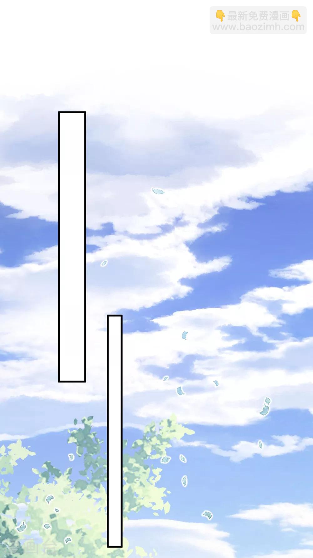 第112话 Happy ending?-第119话