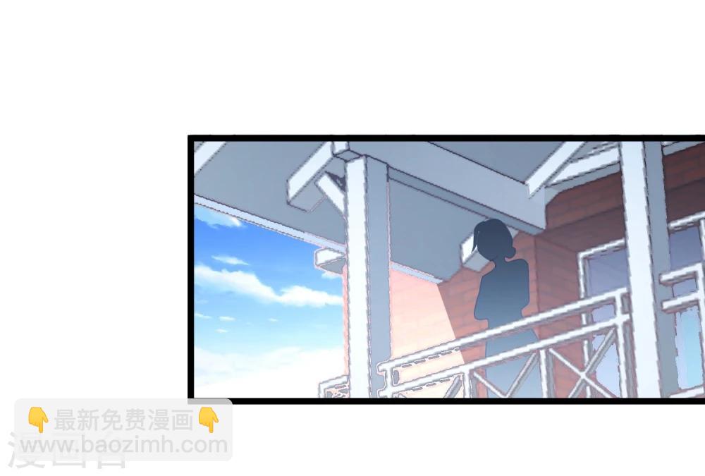 第12话 抢婚和代嫁-第13话