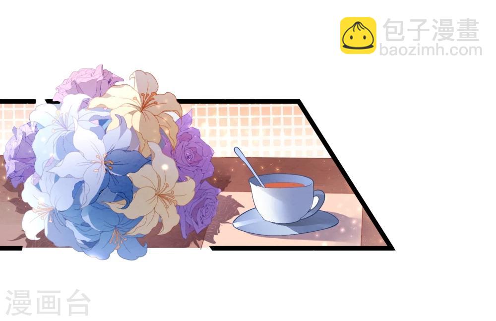 第12话 抢婚和代嫁-第13话