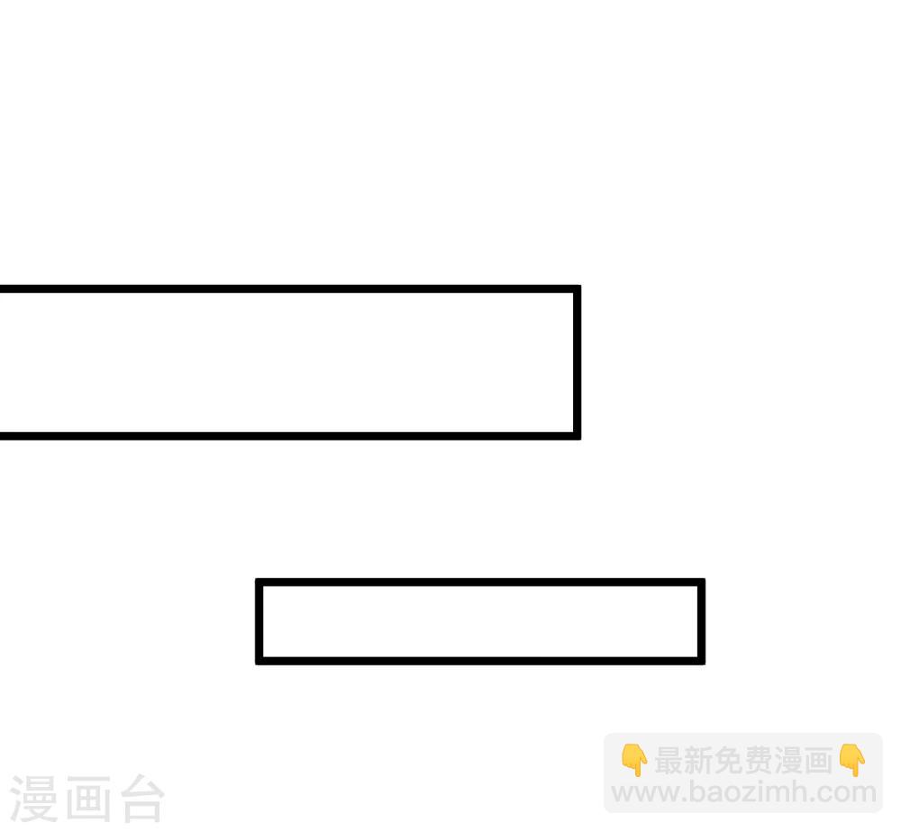 第12话 抢婚和代嫁-第13话