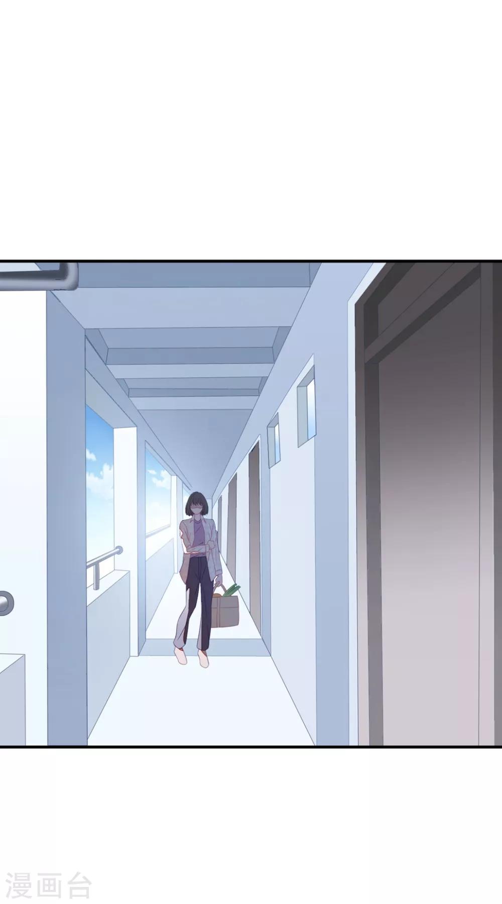 第114话 卫宝儿反水？-第121话