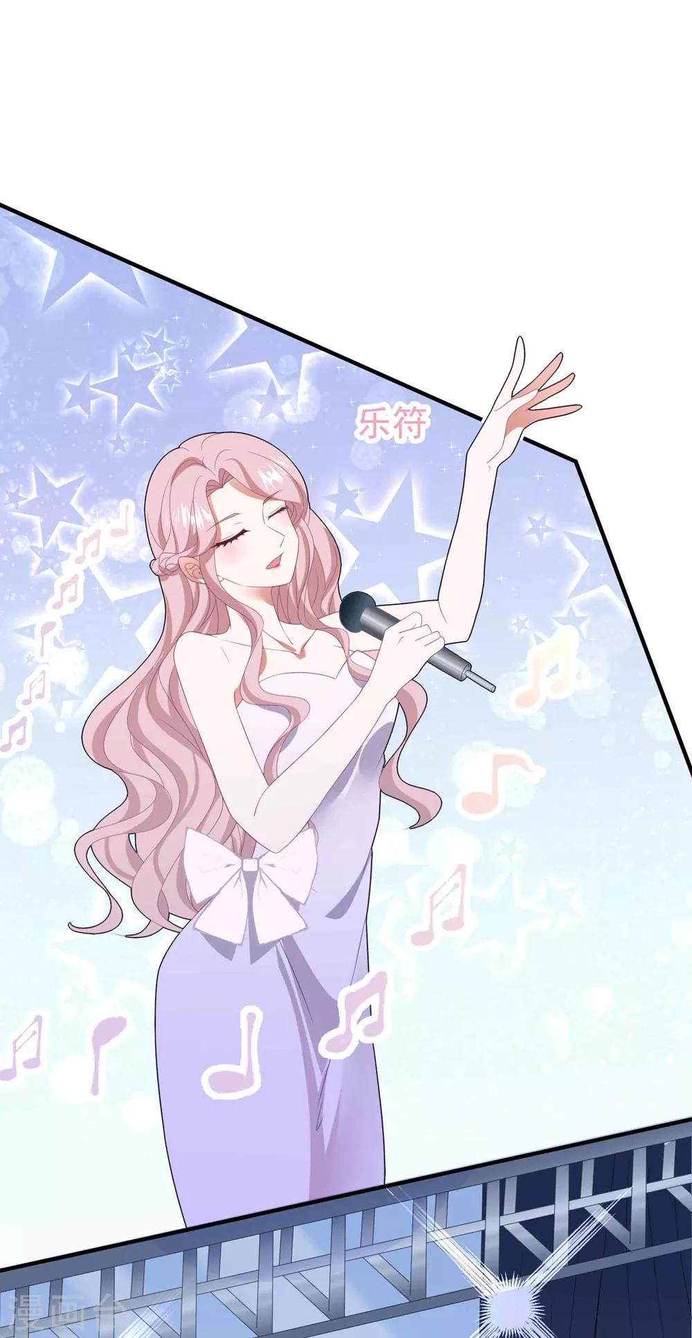 第116话 白子薇毁容-第123话