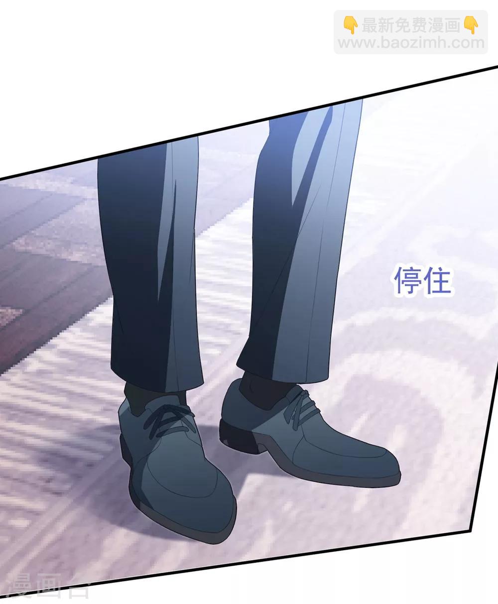 第124话 高手对决-第133话