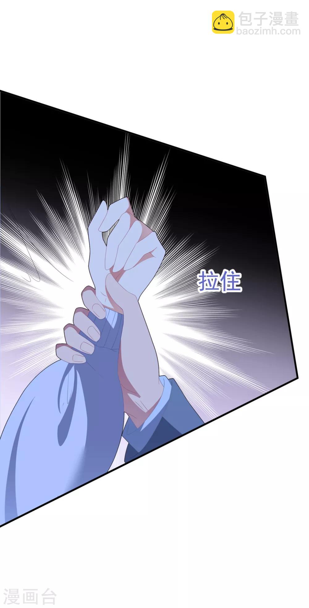 第124话 高手对决-第133话