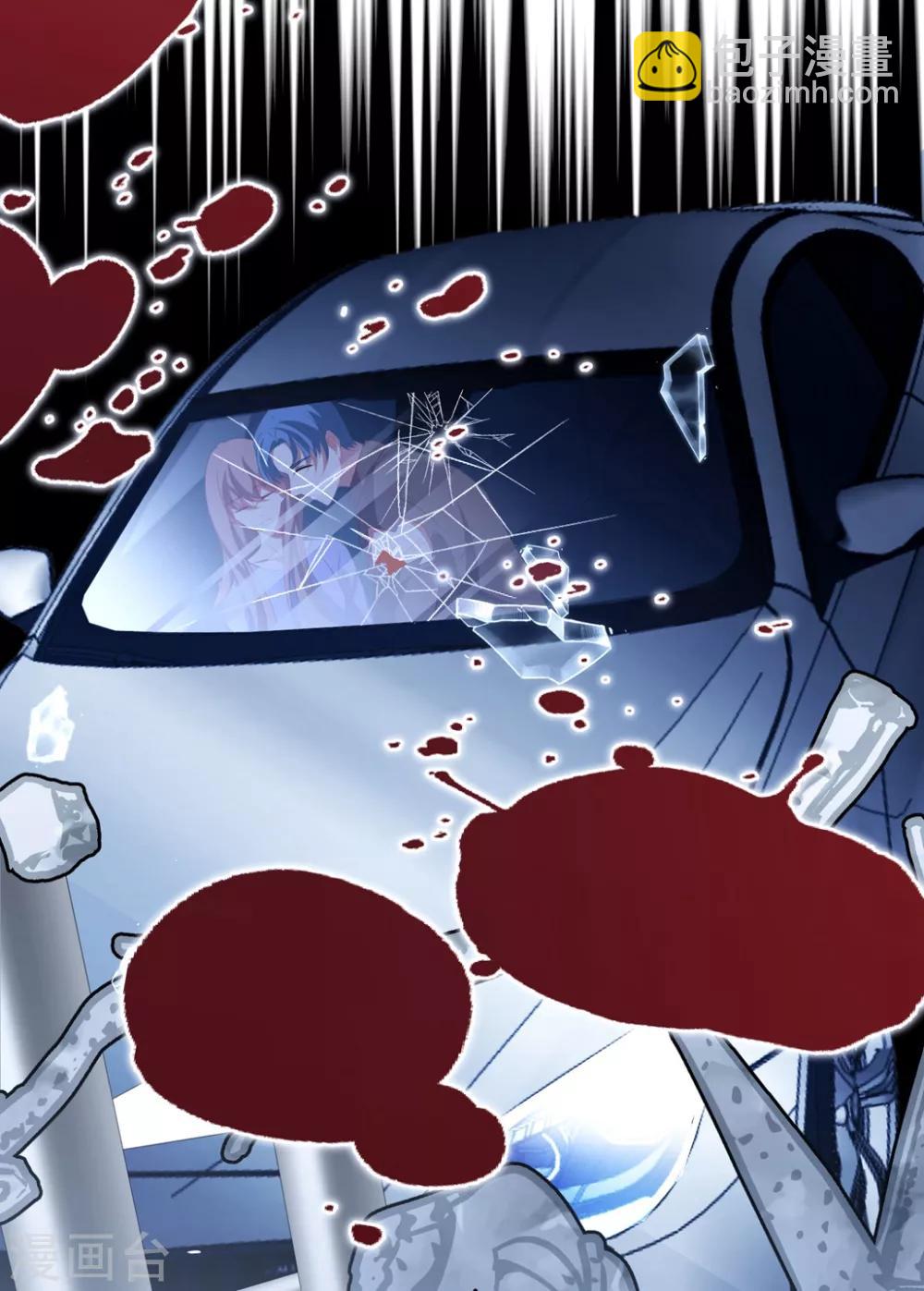 第132话 幕后之手-第141话