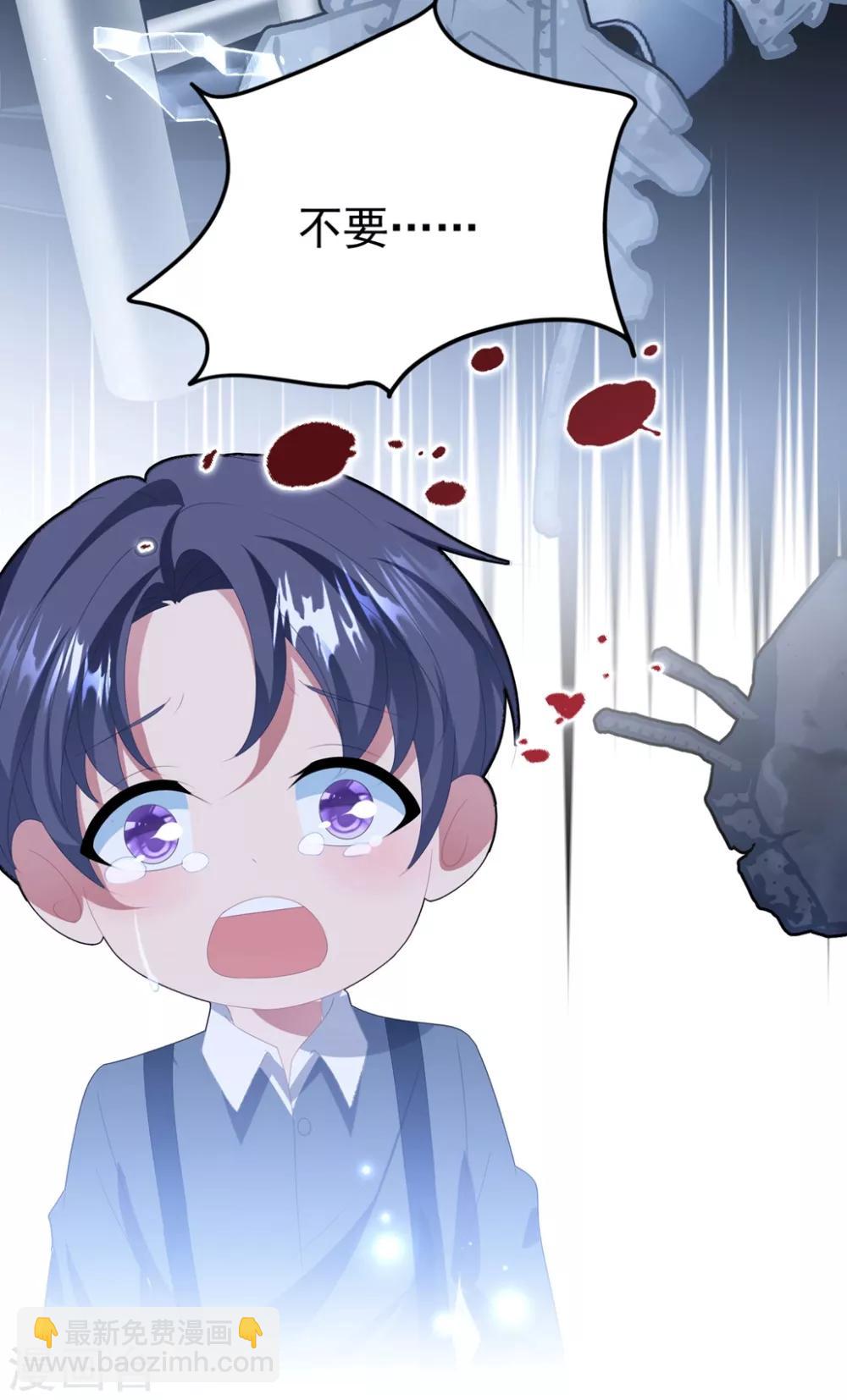 第132话 幕后之手-第141话