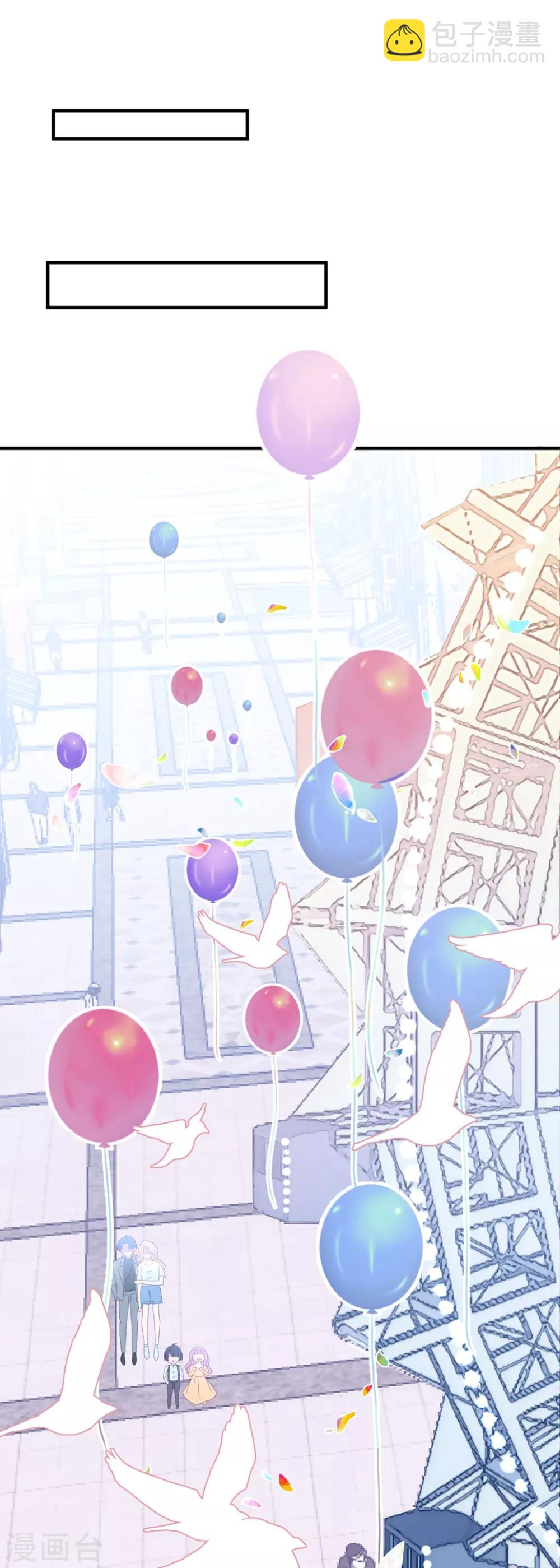 第132话 幕后之手-第141话