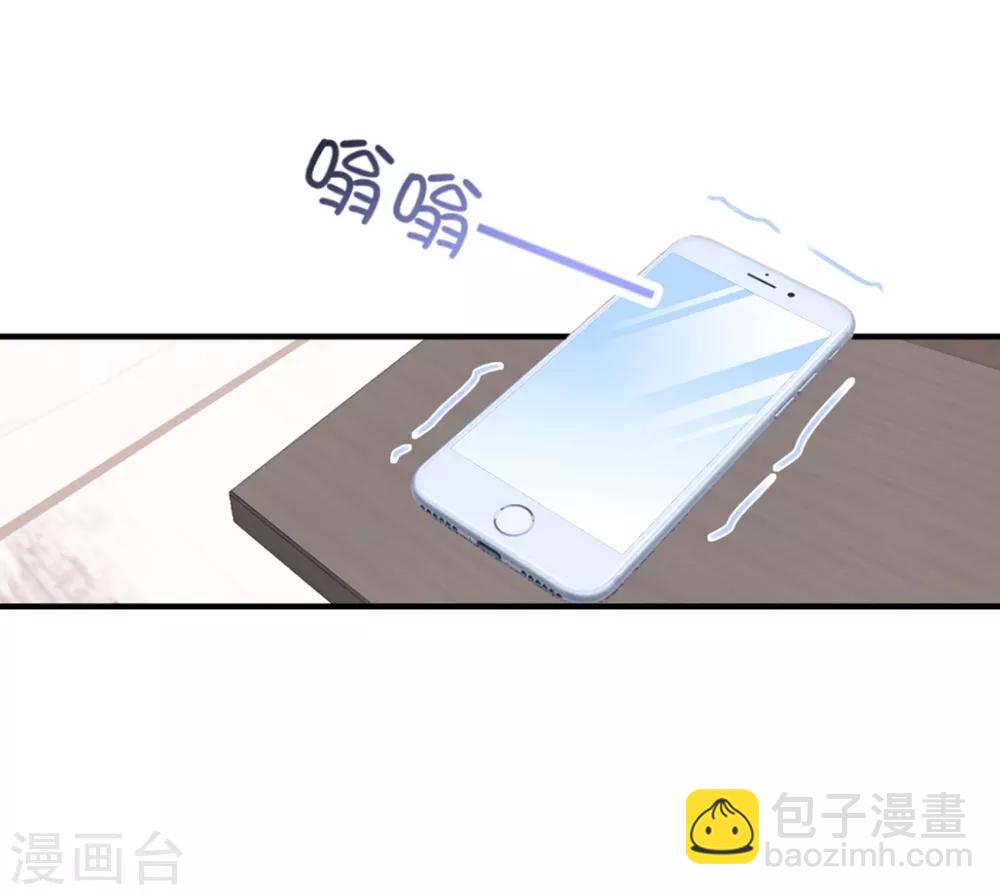 第132话 幕后之手-第141话