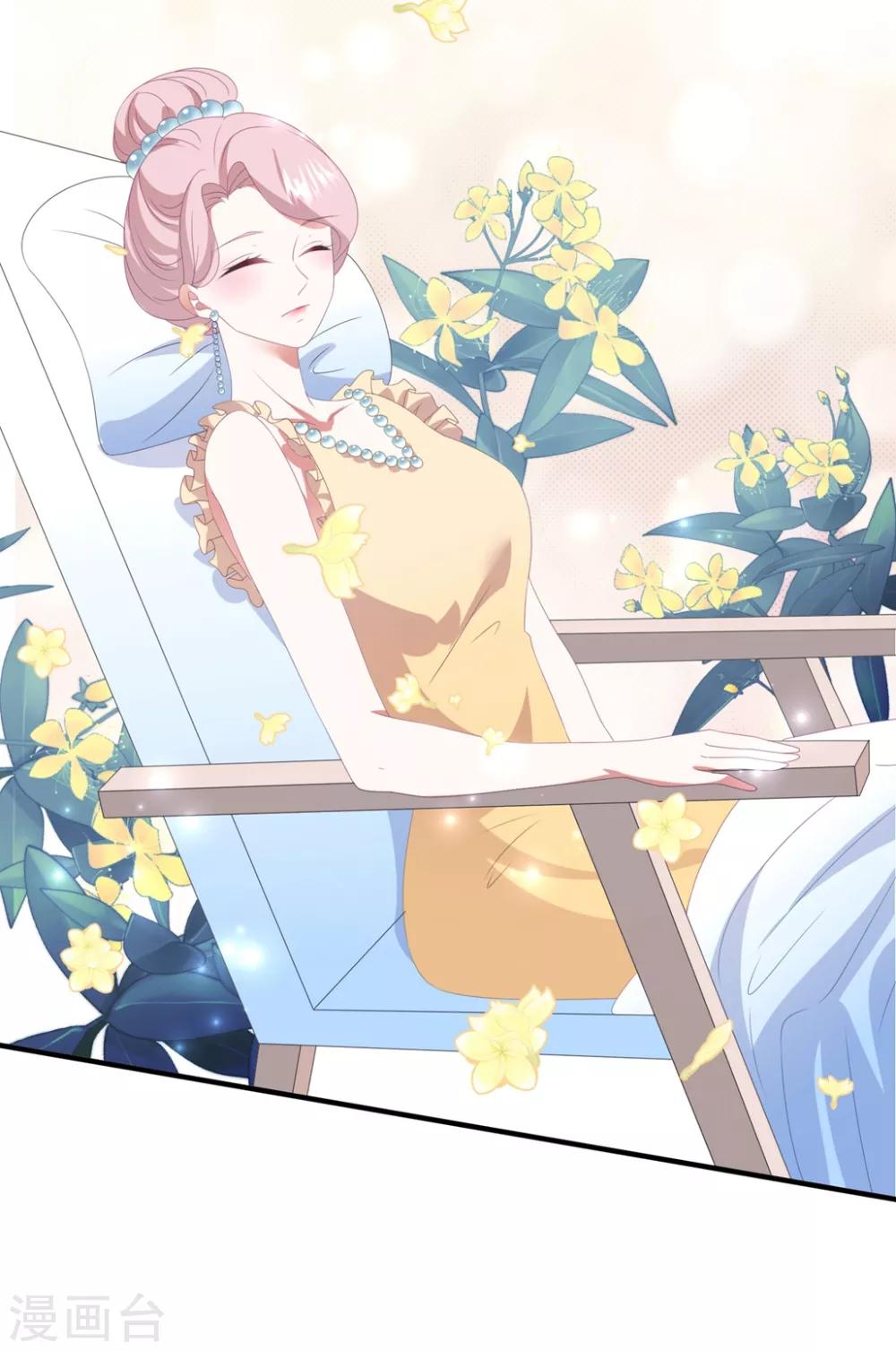 第134话 浴室嬉水-第143话