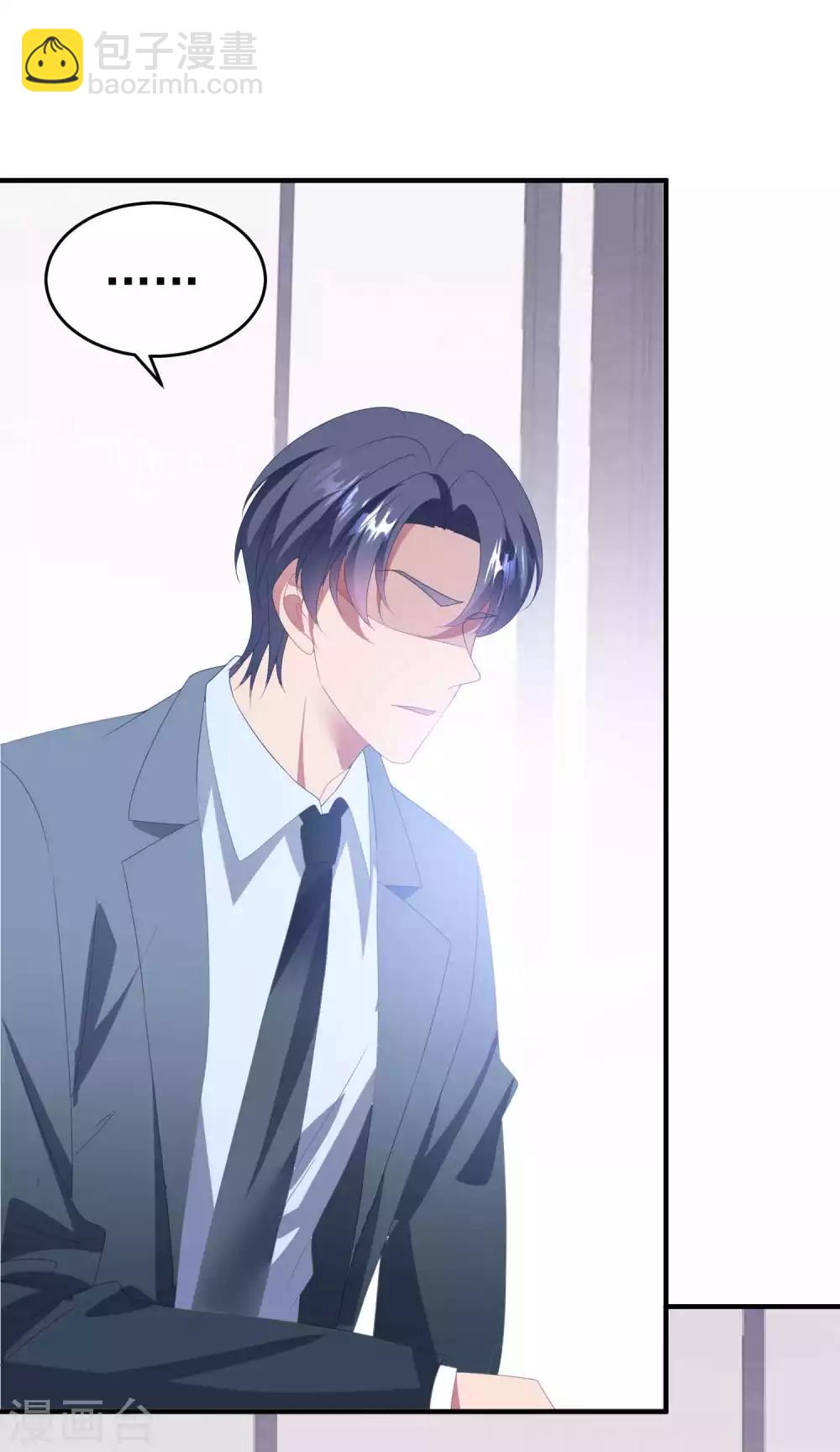 第135话 这可是你主动的-第145话