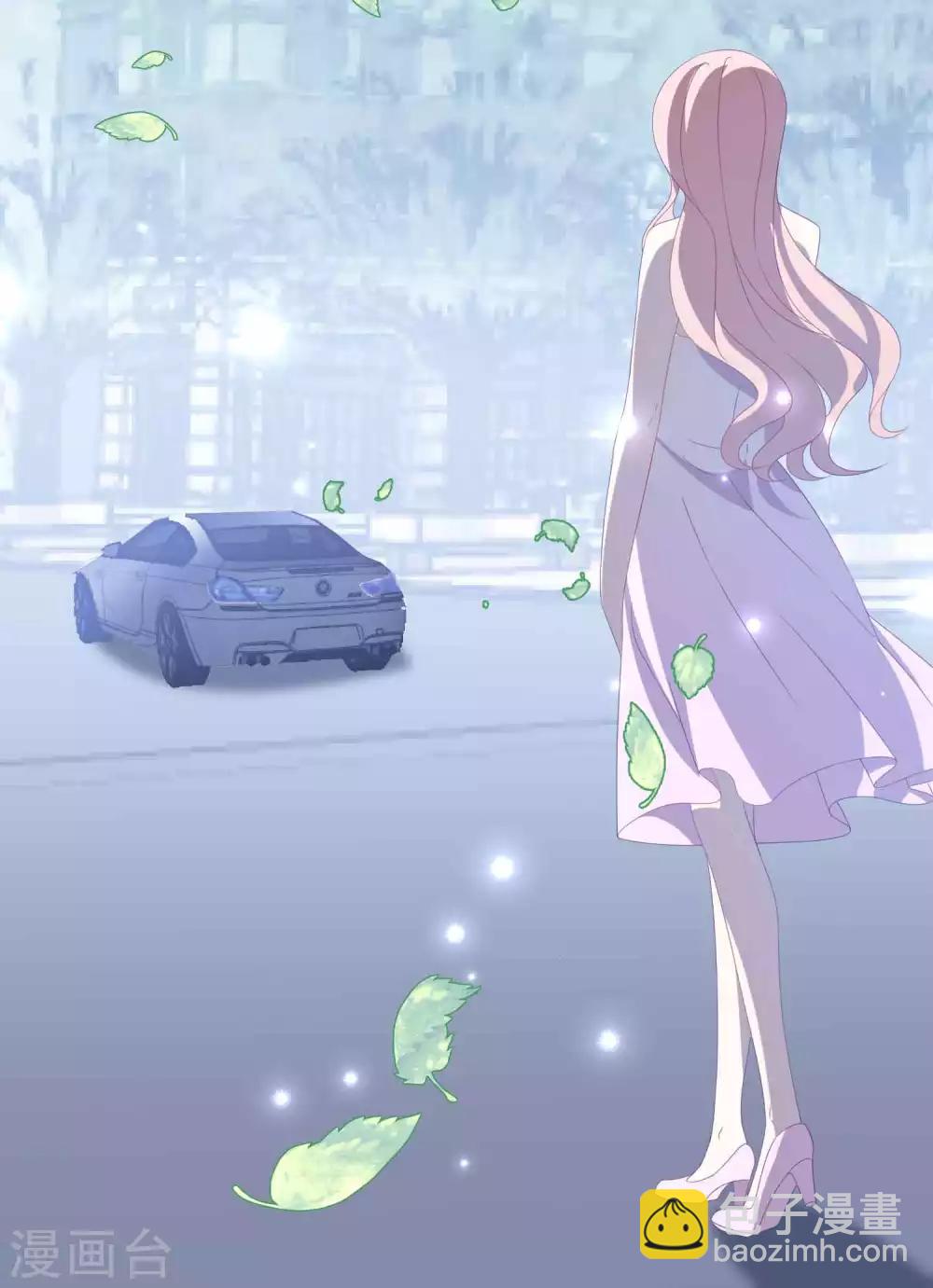 第135话 这可是你主动的-第145话