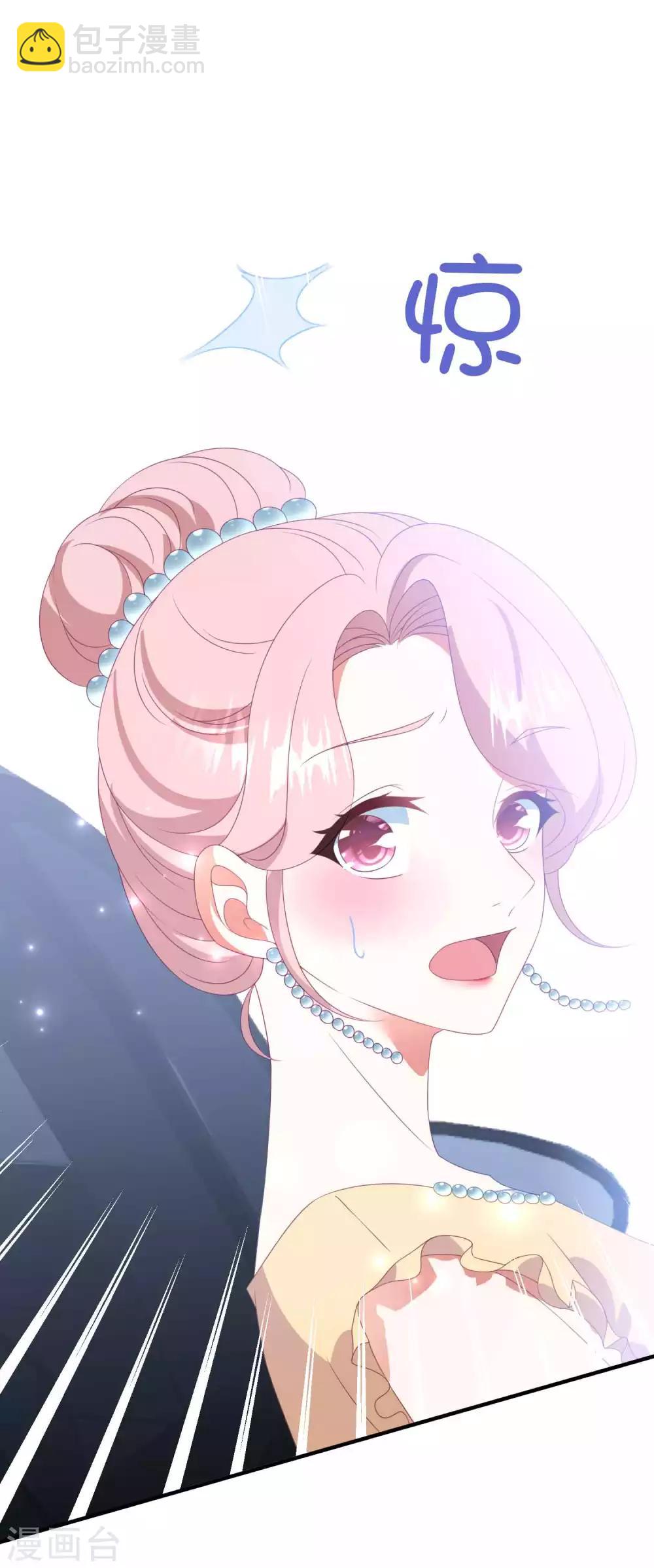 第135话 这可是你主动的-第145话