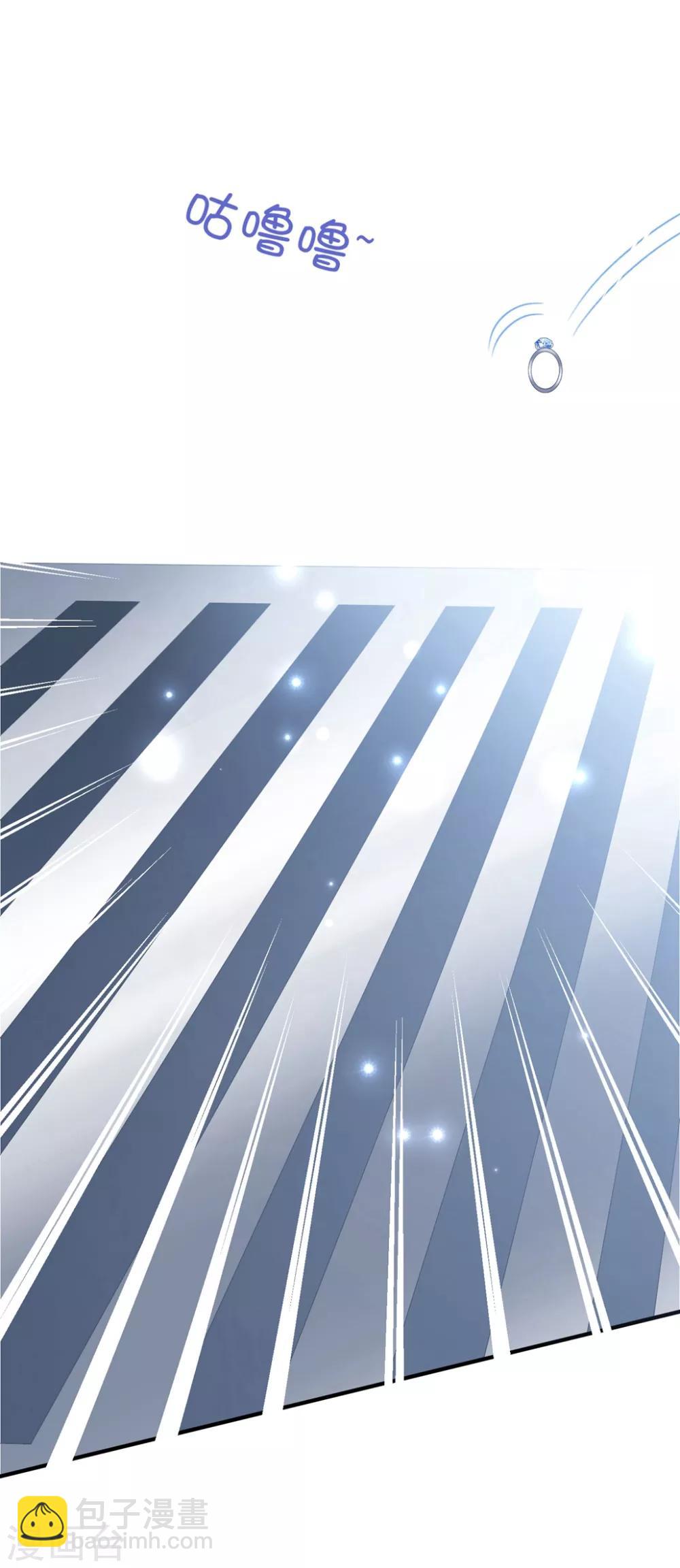 第137话 乘人之危-第147话