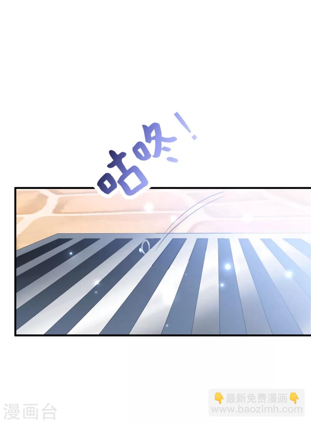 第137话 乘人之危-第147话