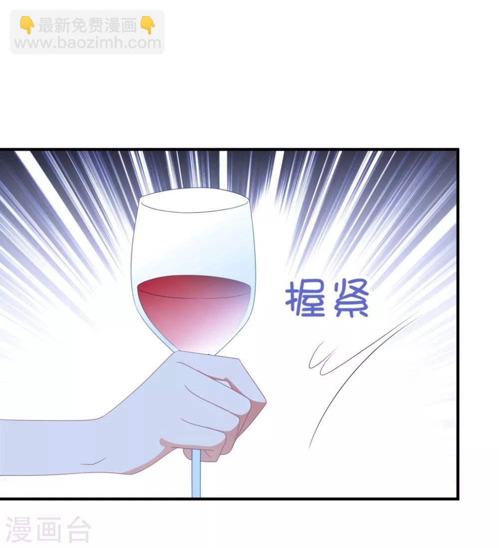 第137话 乘人之危-第147话