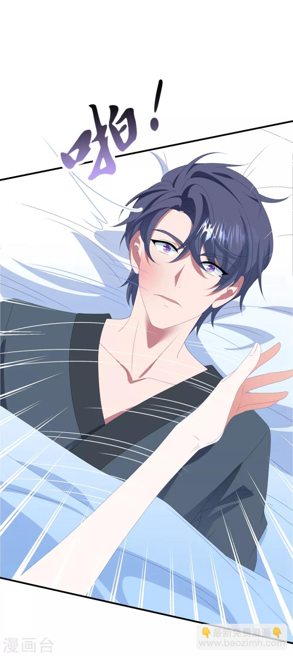 第137话 乘人之危-第147话