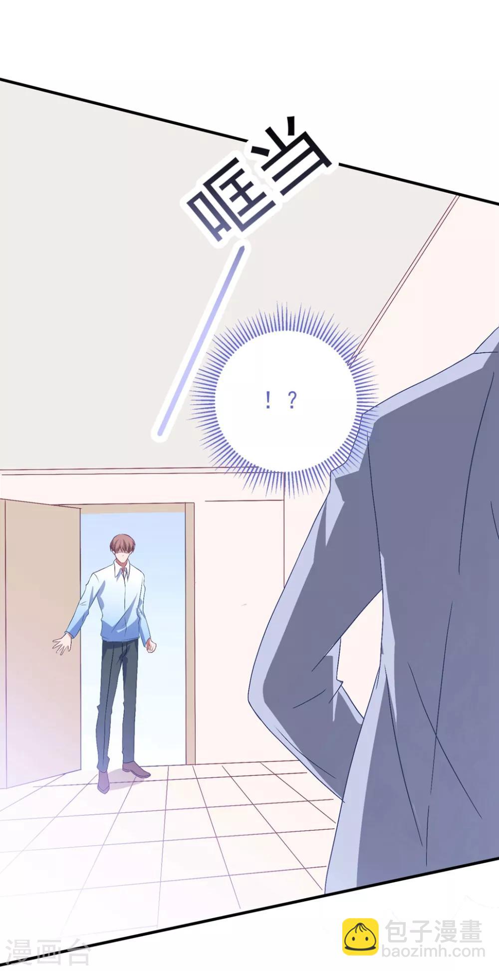 第140话 别跟他走-第151话