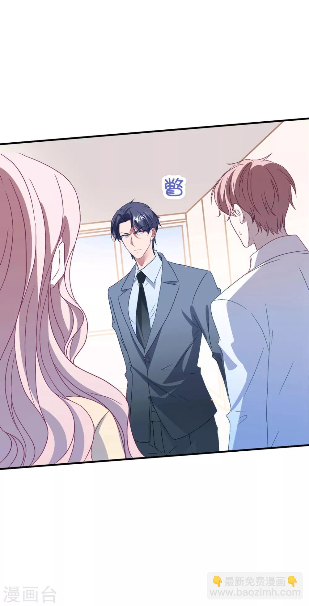 第140话 别跟他走-第151话