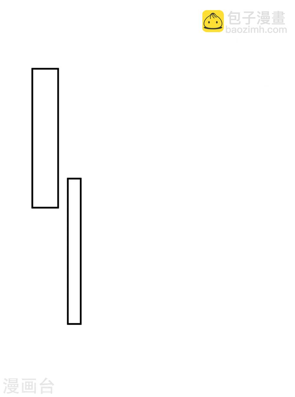 第140话 别跟他走-第151话