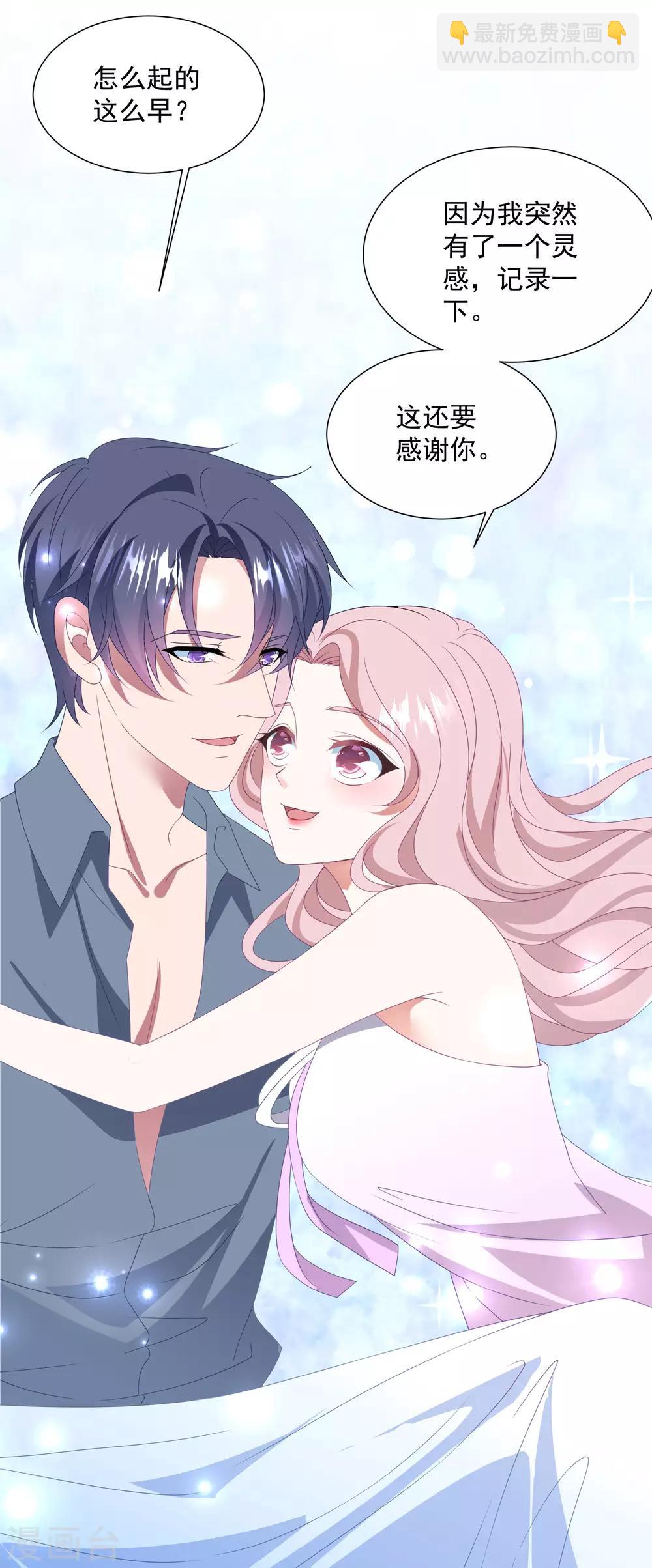 第145话 爷爷死了-第157话