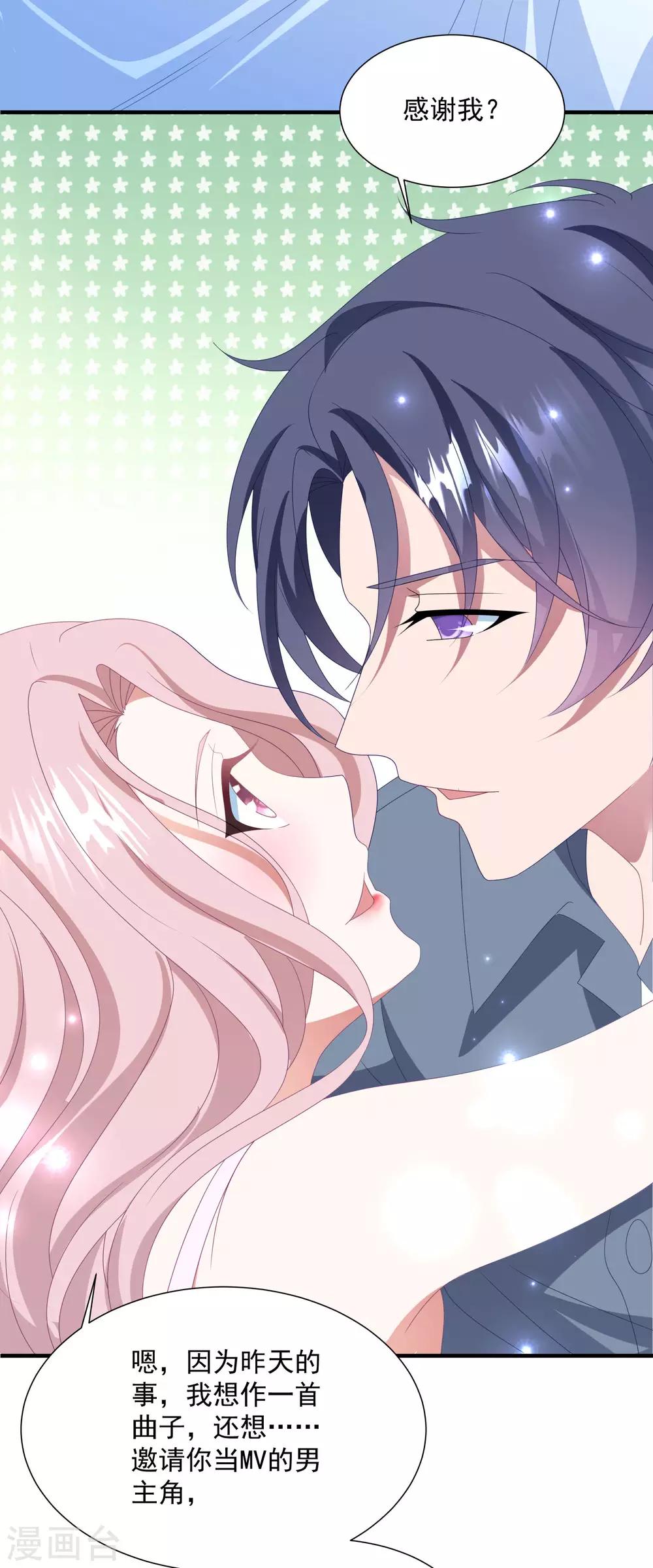 第145话 爷爷死了-第157话