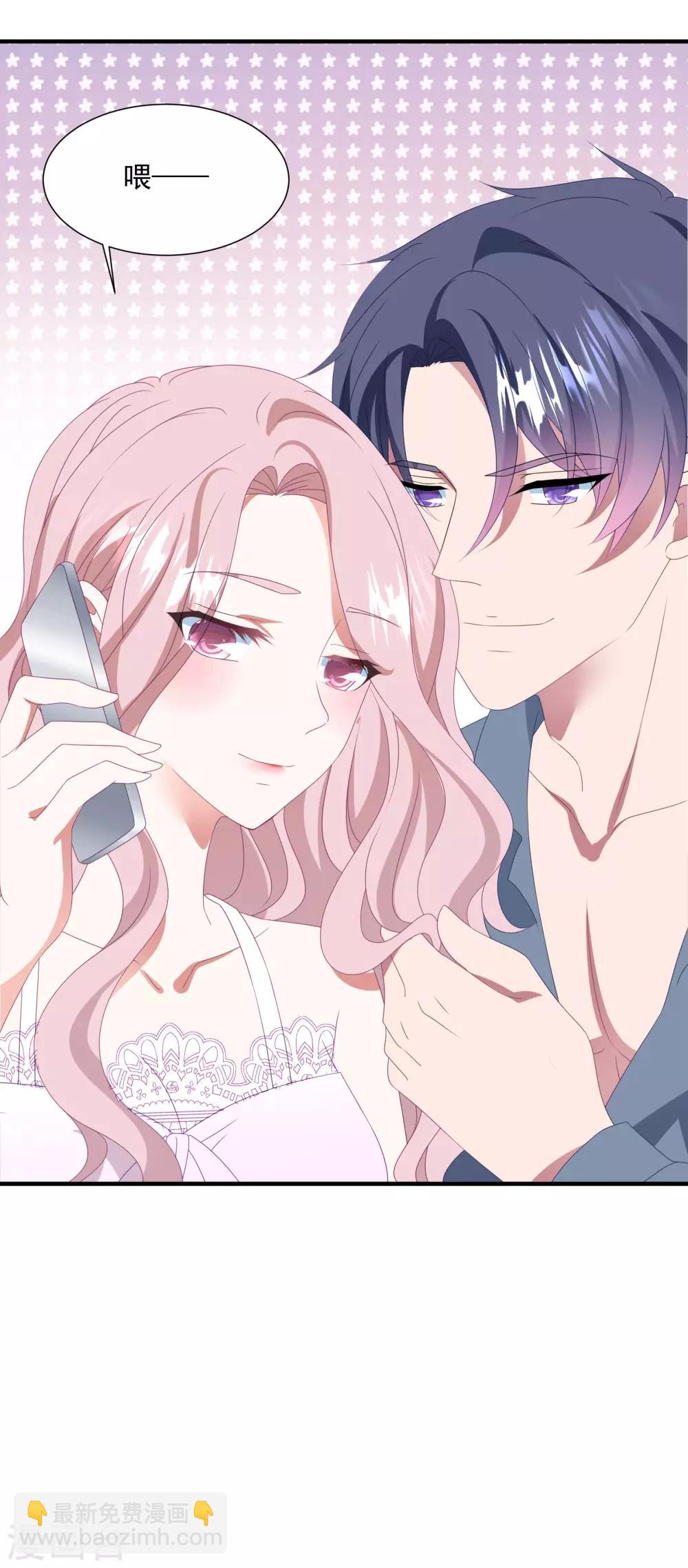 第145话 爷爷死了-第157话