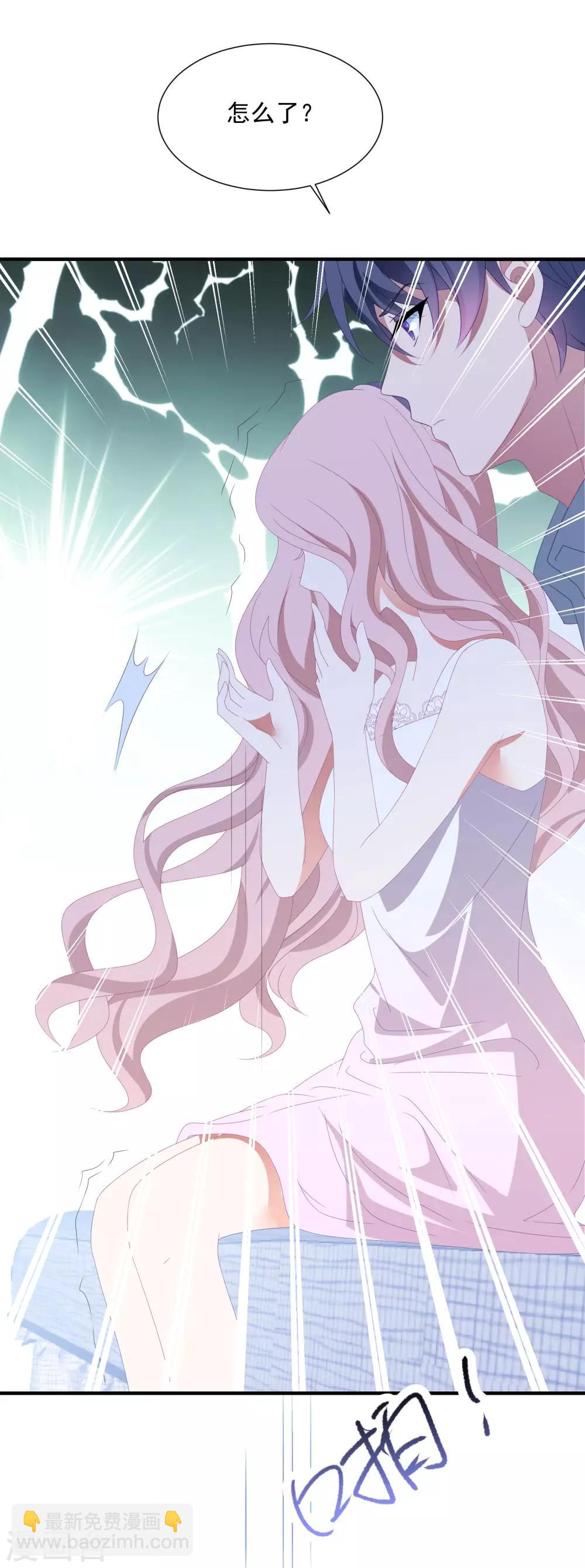 第145话 爷爷死了-第157话