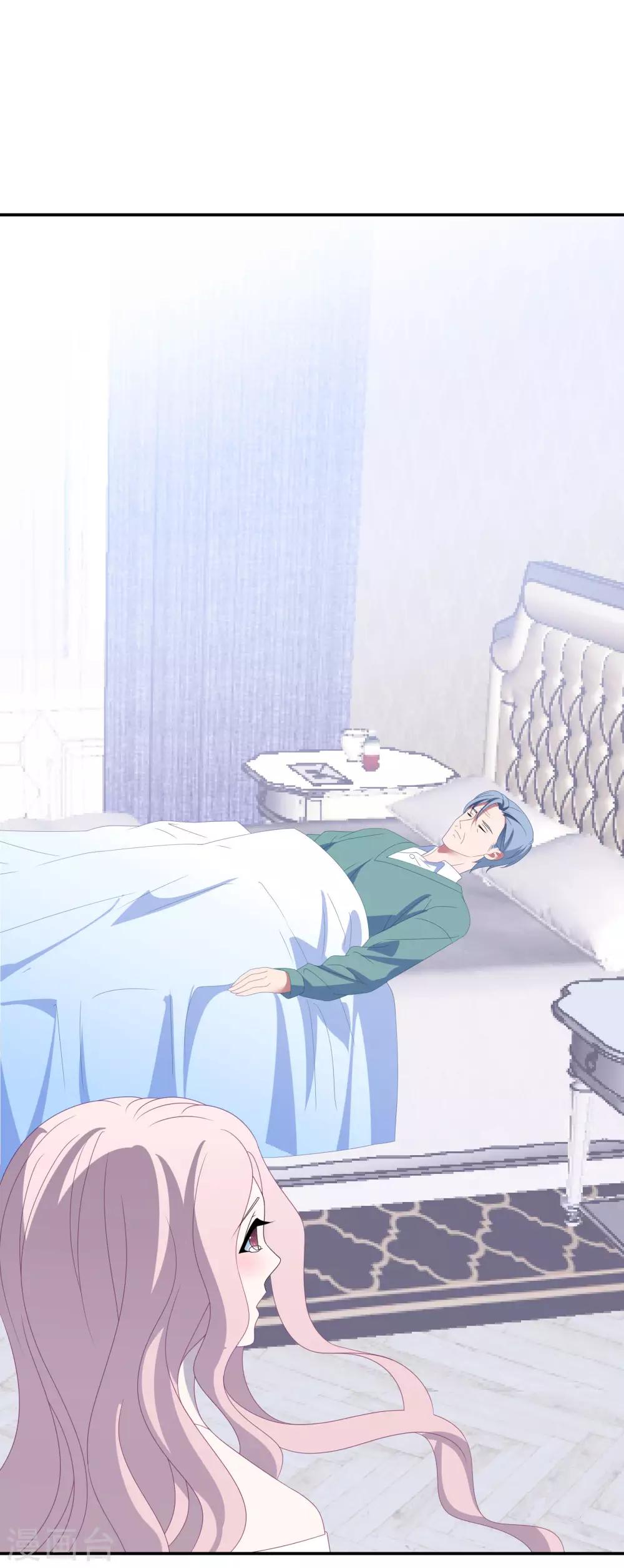 第145话 爷爷死了-第157话