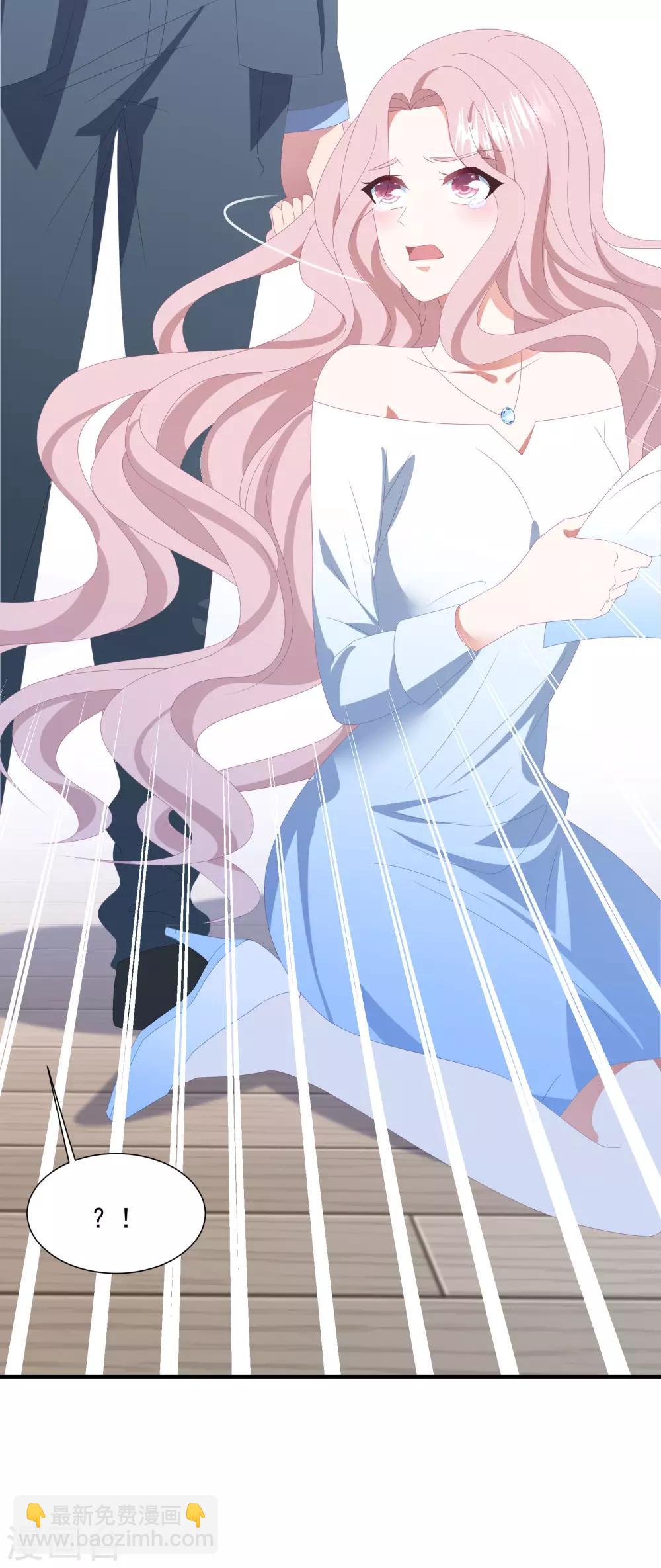 第145话 爷爷死了-第157话