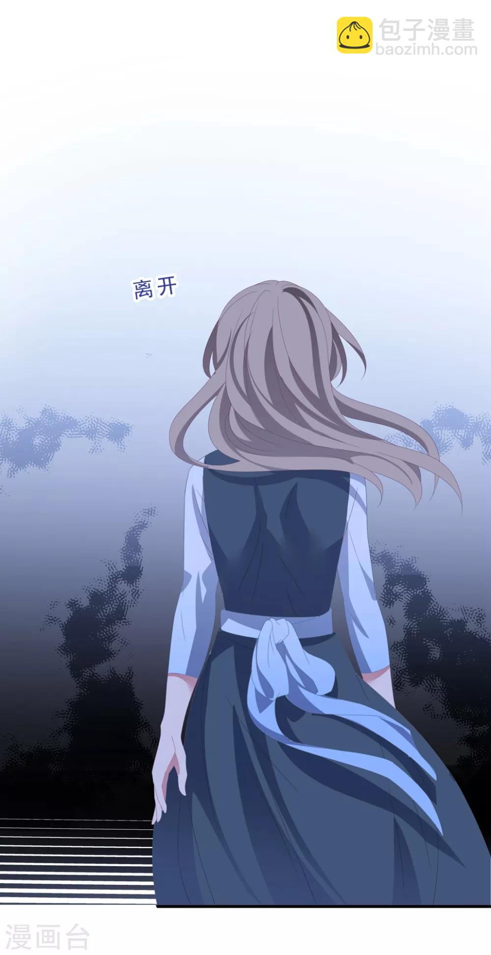 第147话 再度失明-第159话