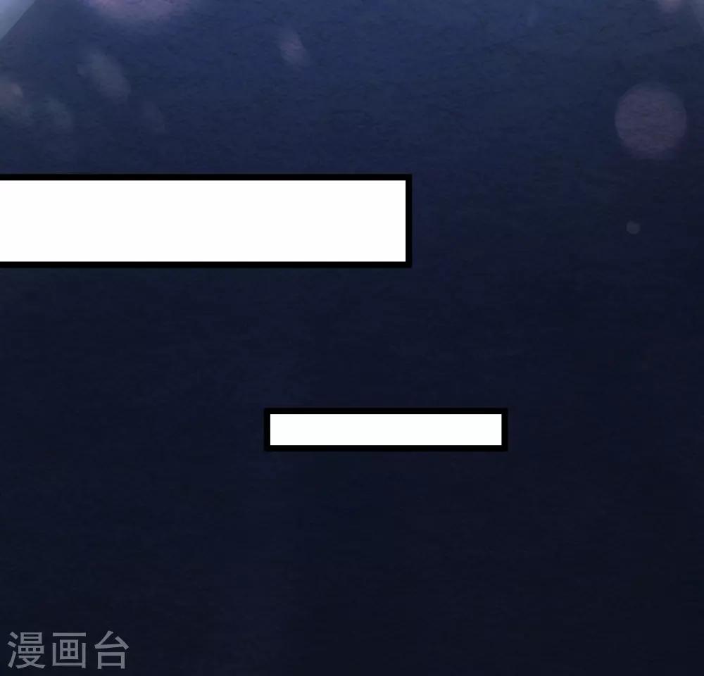 第16话 强行绑走-第17话