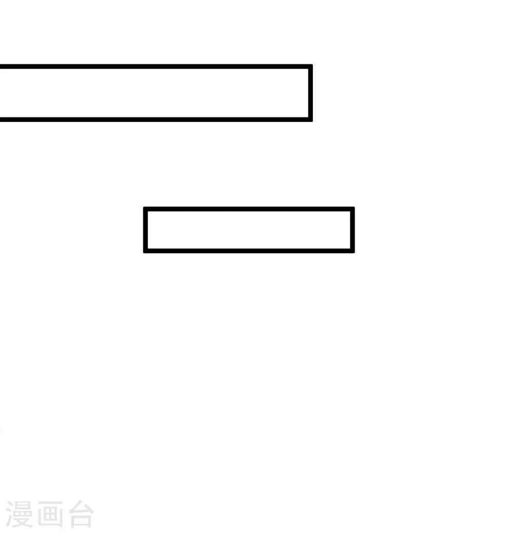 第16话 强行绑走-第17话