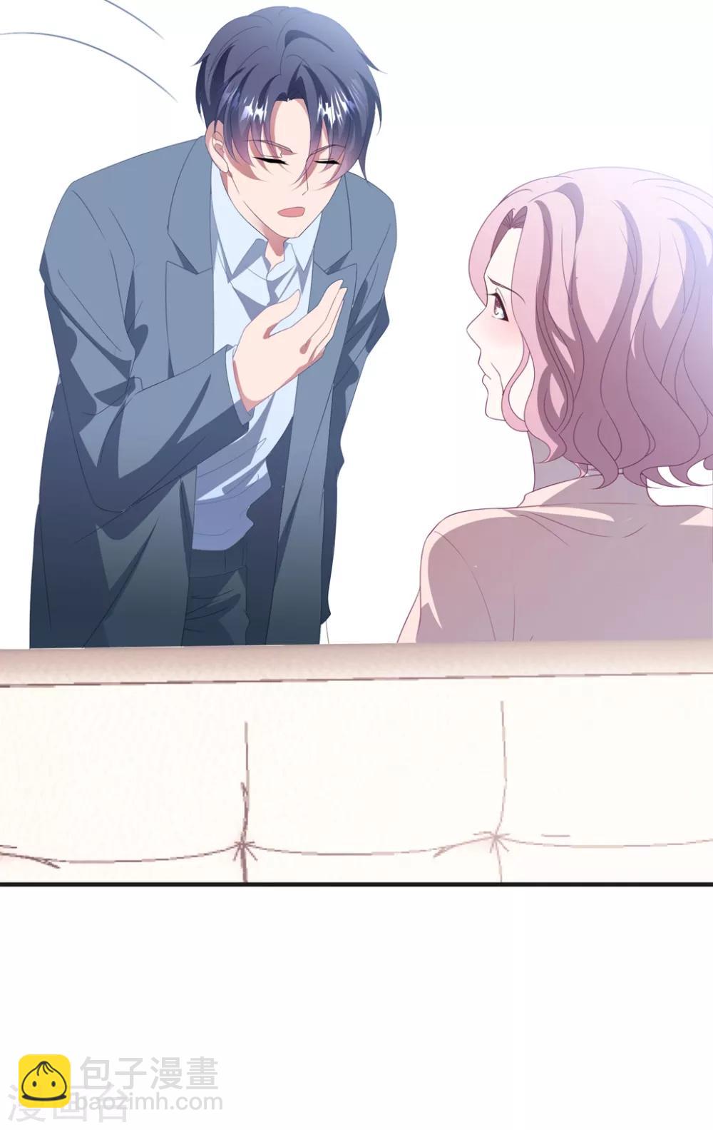 第149话 强制同居-第161话