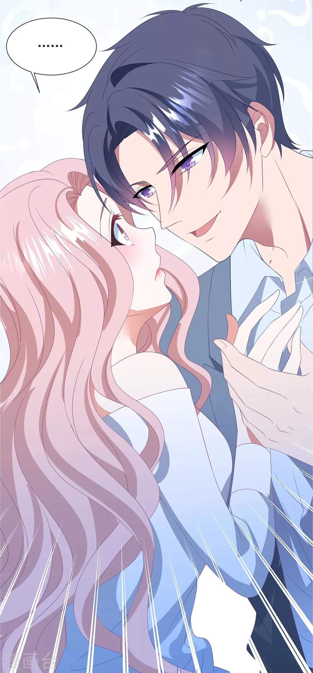 第149话 强制同居-第161话