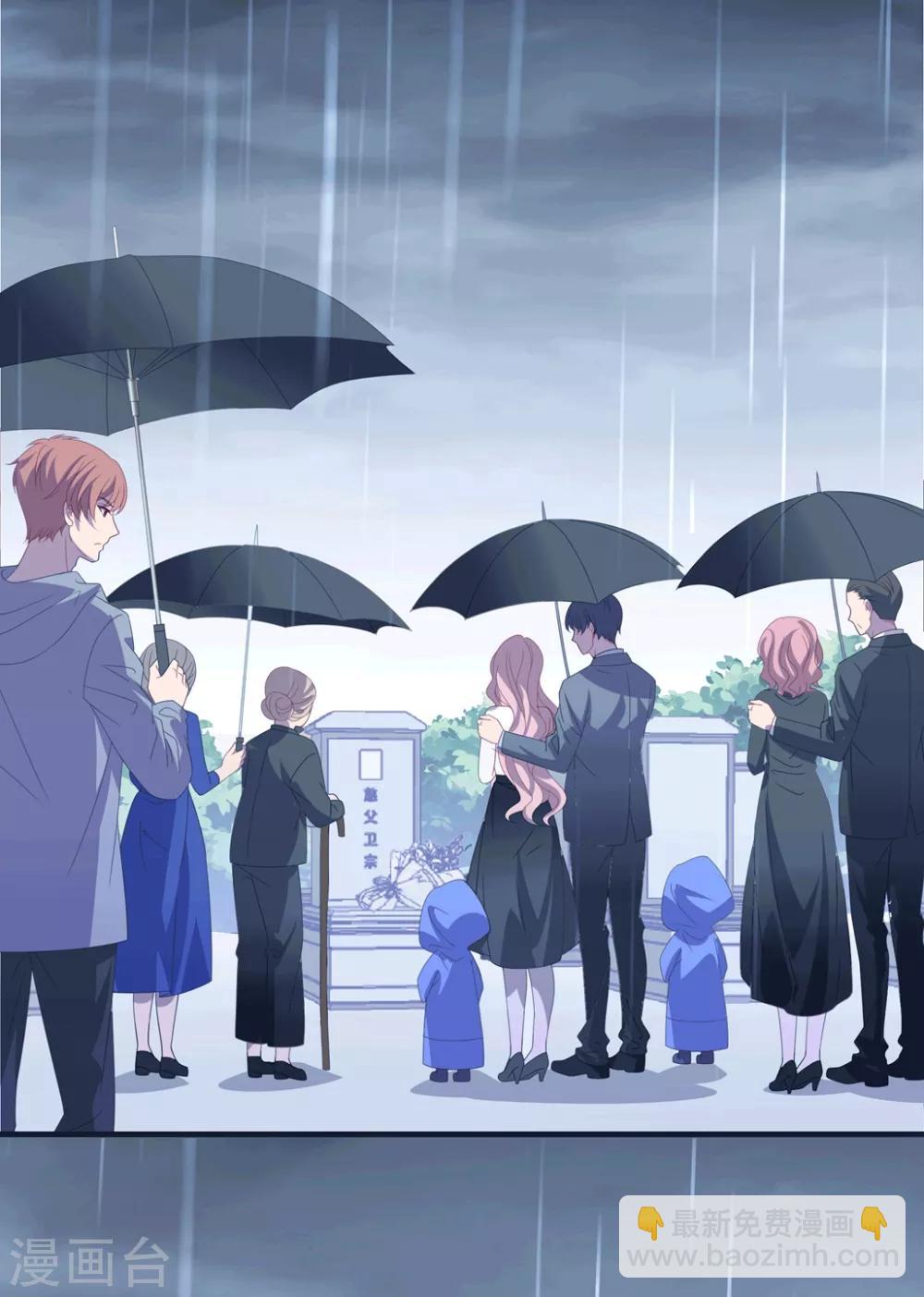 第151话 真相浮出-第163话