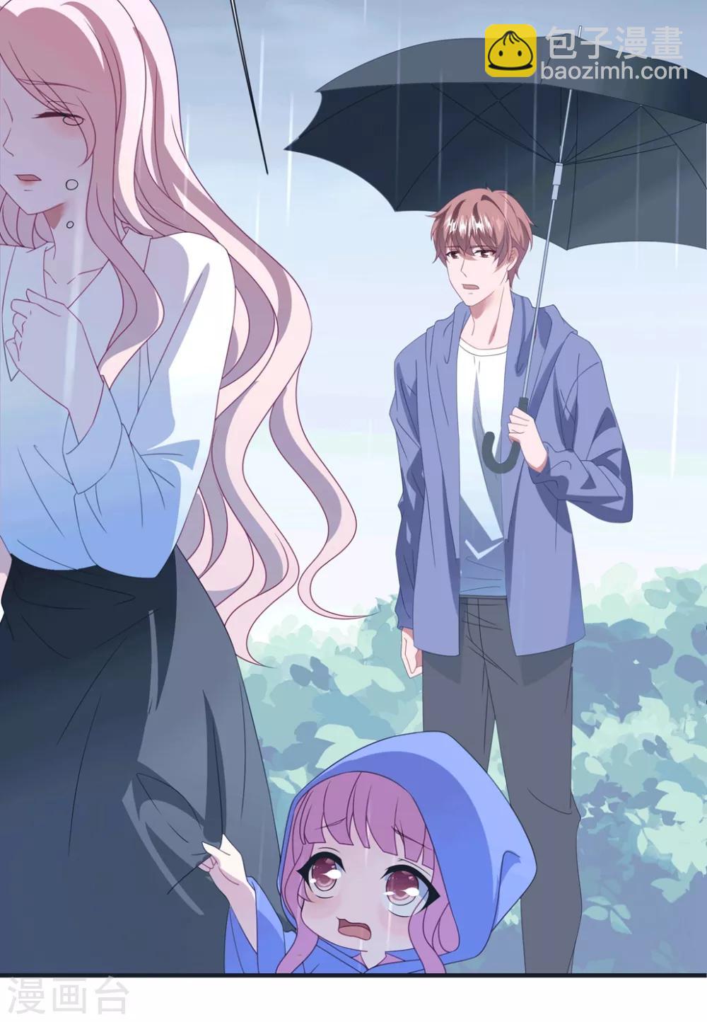 第151话 真相浮出-第163话