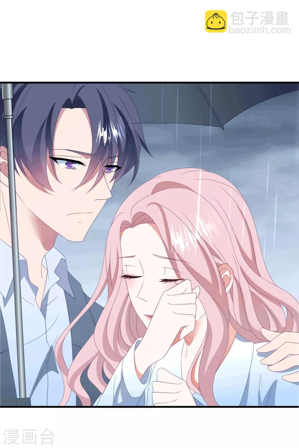 第151话 真相浮出-第163话