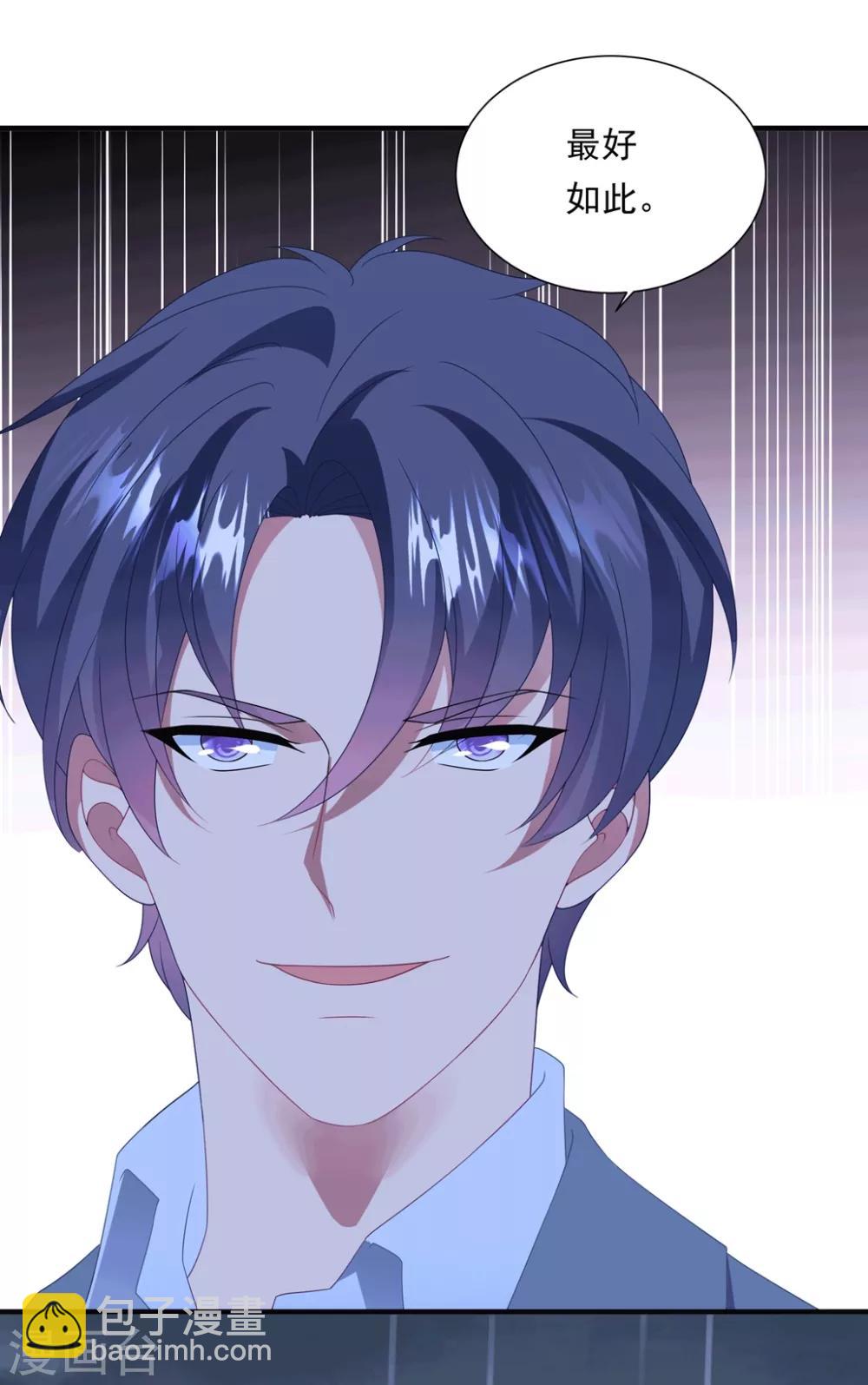 第151话 真相浮出-第163话