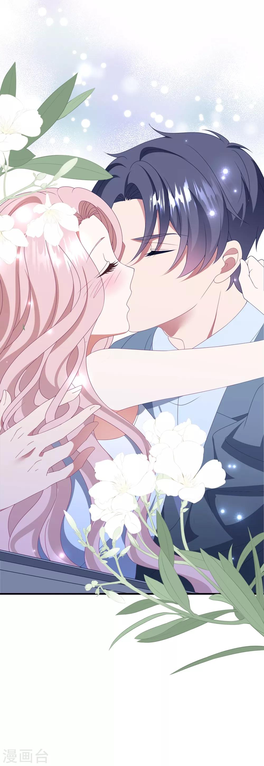 第157话 抓紧时间欺负你-第169话