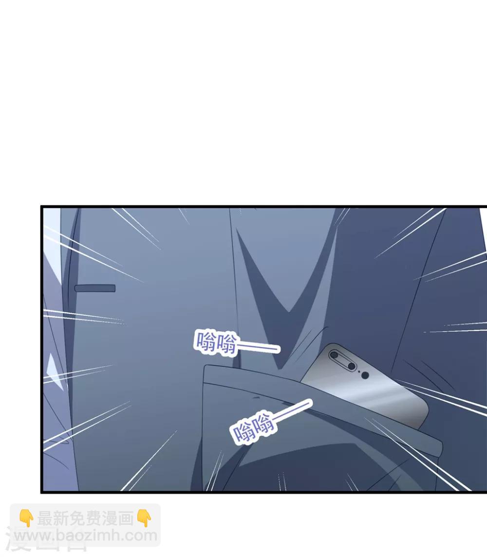 第157话 抓紧时间欺负你-第169话