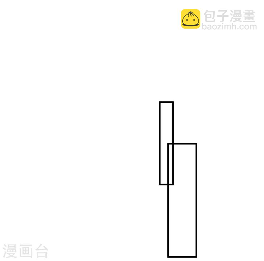 第157话 抓紧时间欺负你-第169话