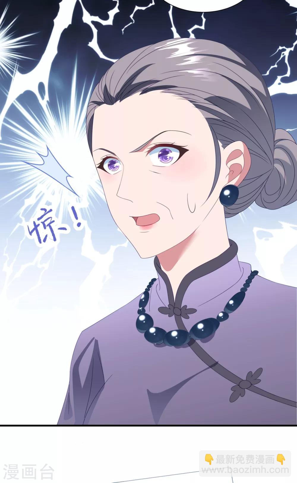 第157话 抓紧时间欺负你-第169话