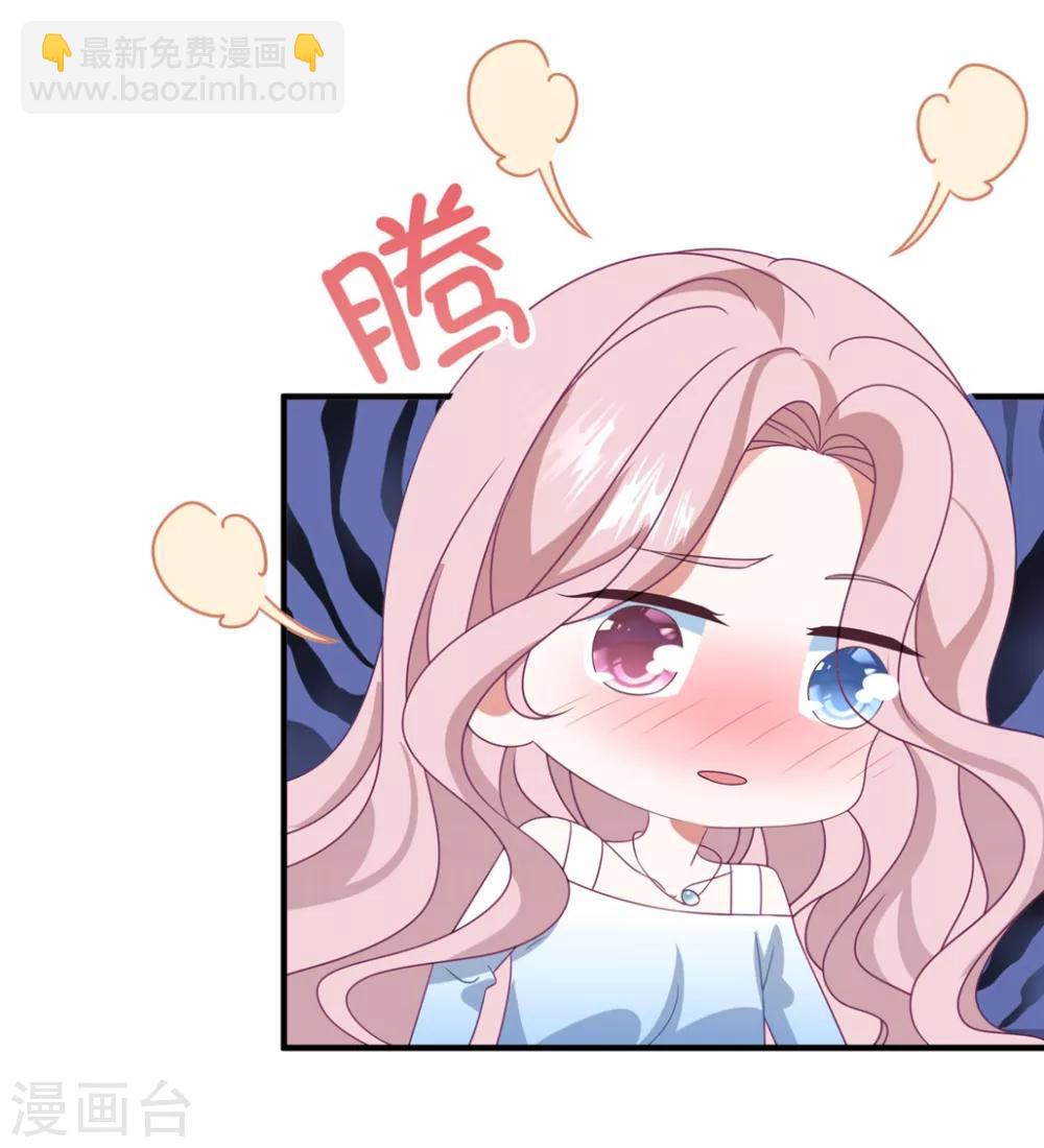 第159话 狂撒狗粮-第171话