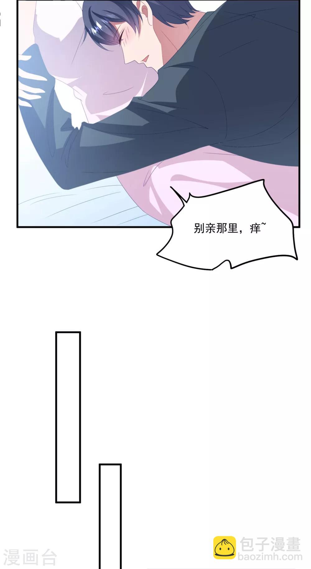 第161话 杀人凶手-第173话