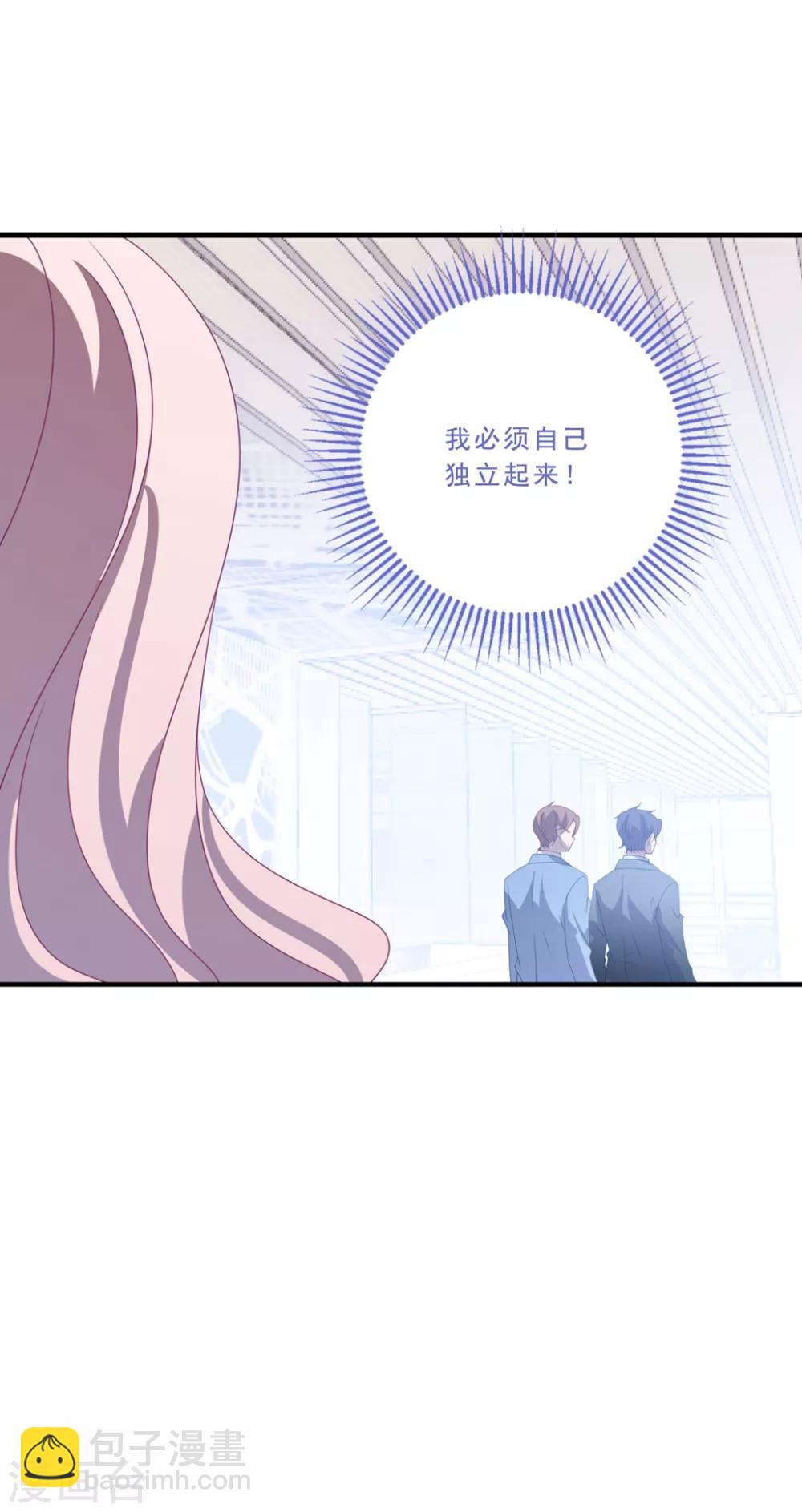 第161话 杀人凶手-第173话