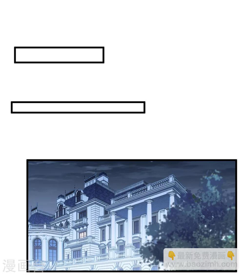 第163话 浴室-第175话