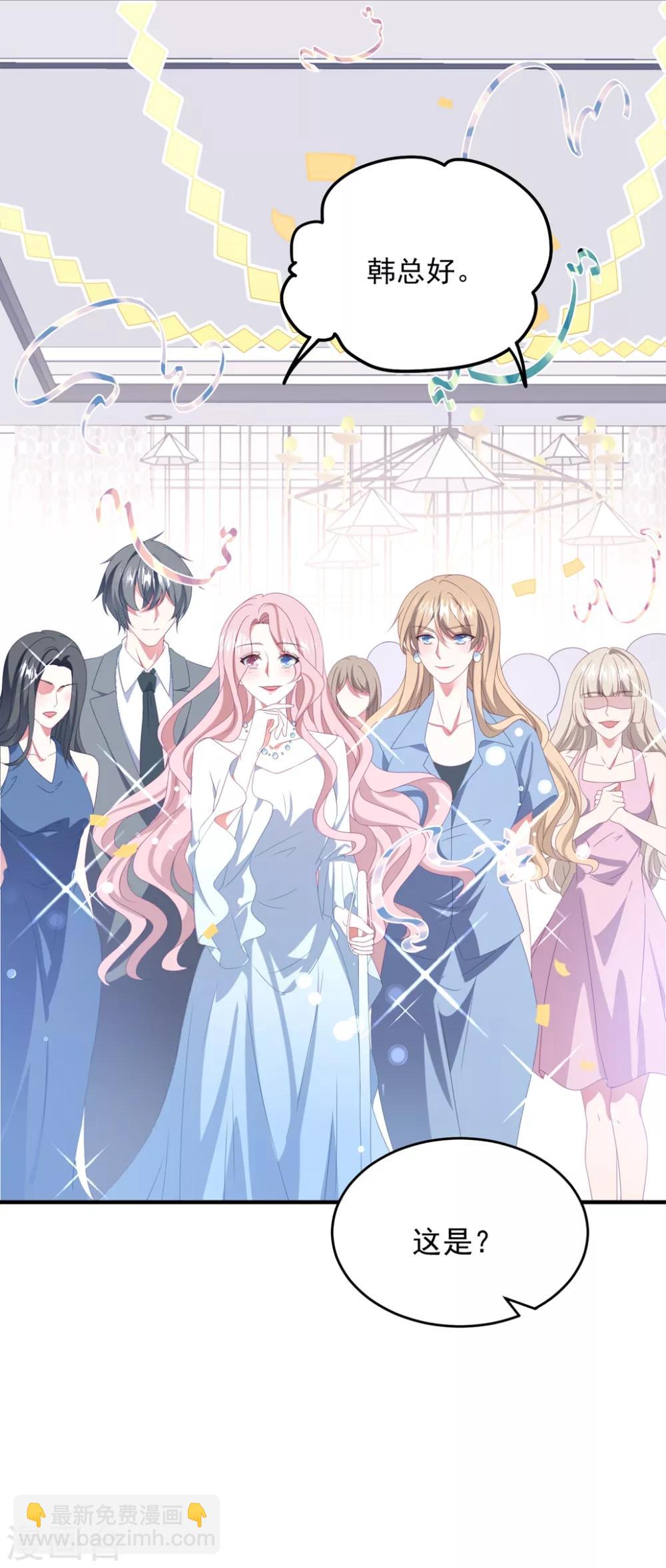 第163话 浴室-第175话